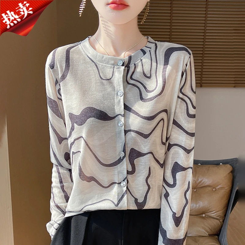 罗马风重工水墨晕染长袖针织开衫女外搭上衣春夏薄