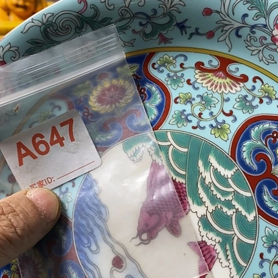罐用****品我们一起加油努力