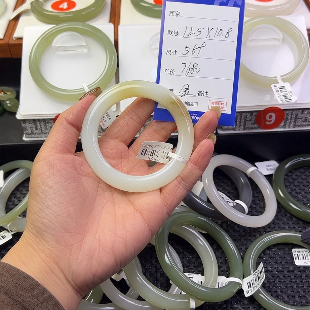 金***金和田玉未镶嵌手镯