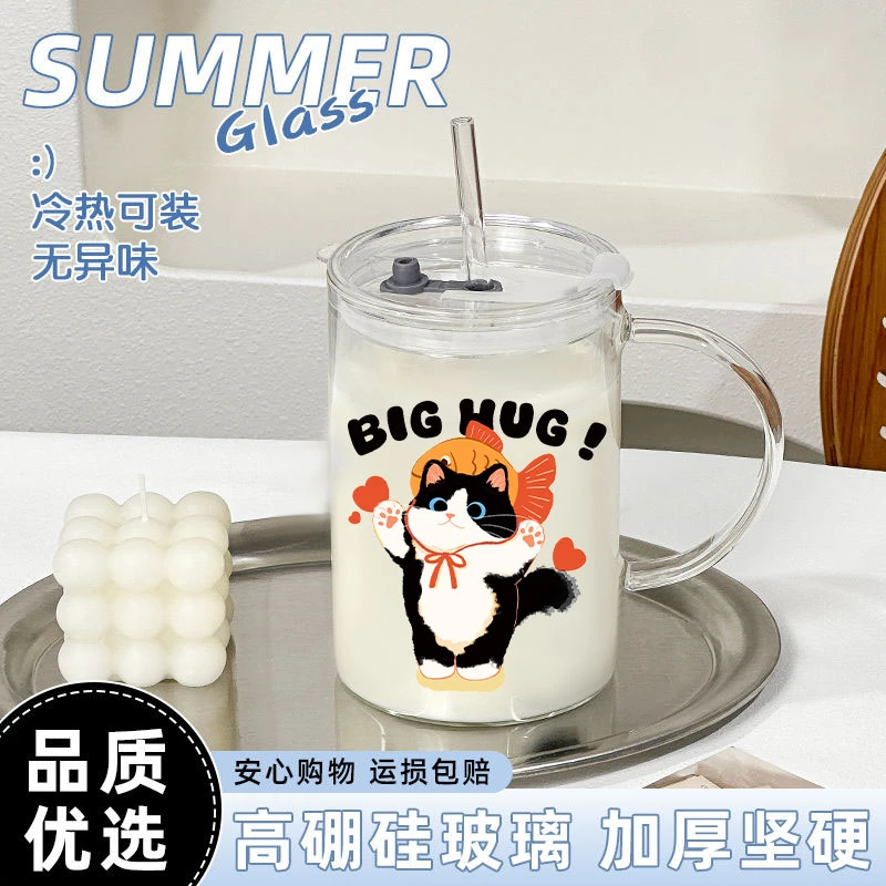 玻璃杯女高颜值卡通杯子办公室大容量带把手水杯方形透明吸管杯夏