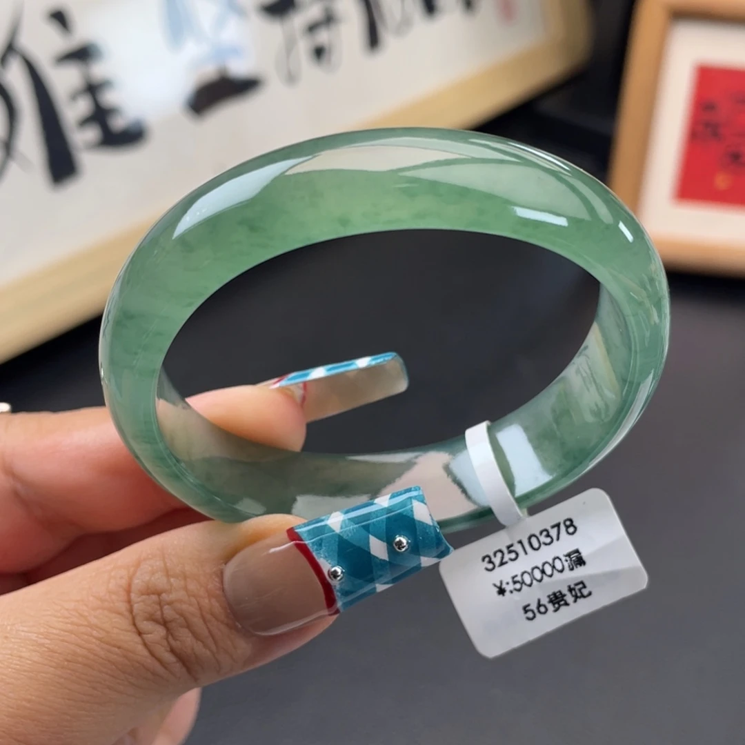 未镶嵌手镯翡翠回流）冰湖水绿贵妃手镯，强烈推荐无包容