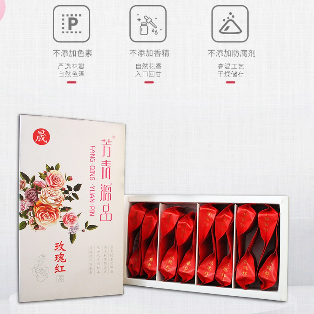 山东非遗玫瑰红茶纯花瓣发酵口感醇厚口齿留香