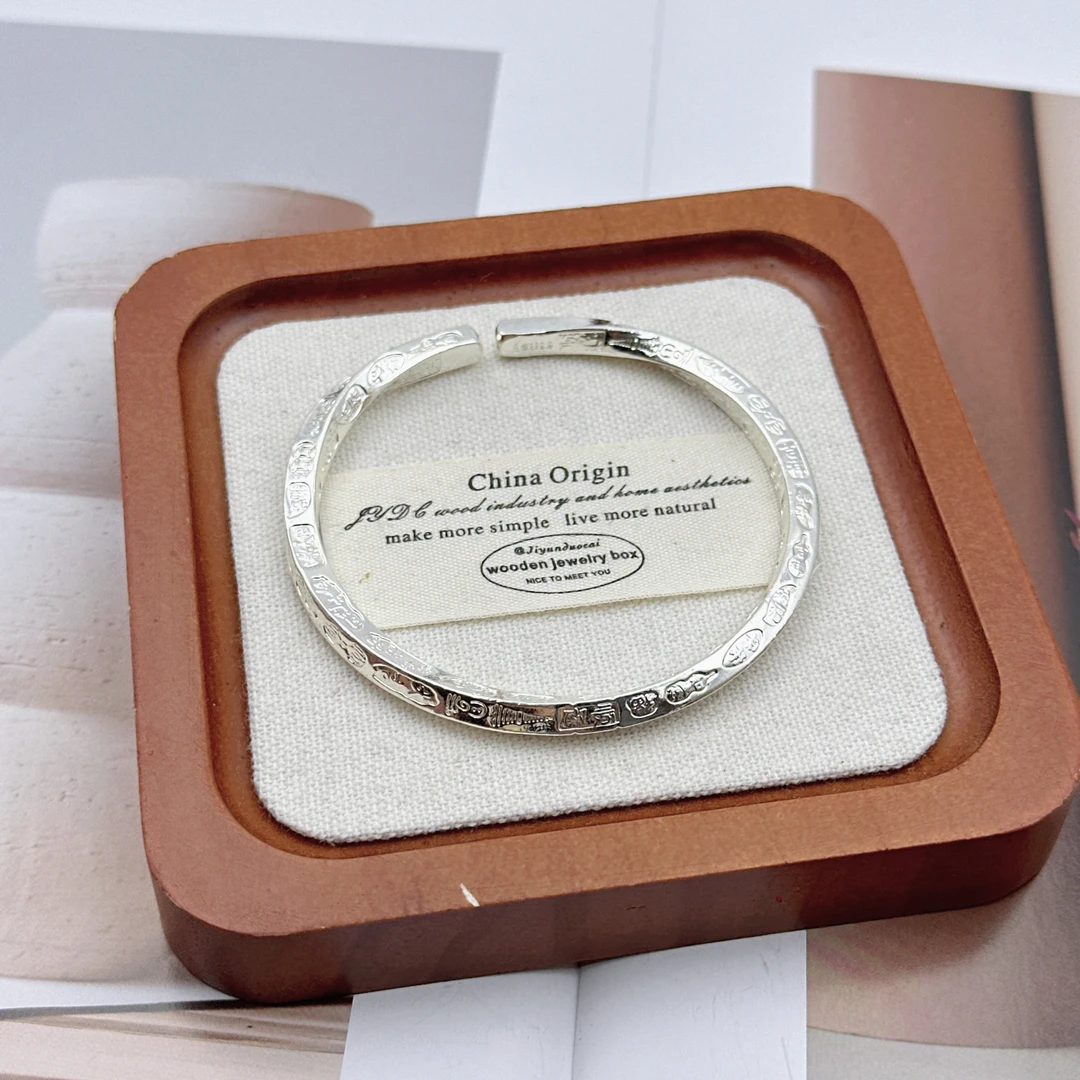 足银手镯 镯子银9999男女光面莫比乌斯吉言银手镯国潮民族风实心