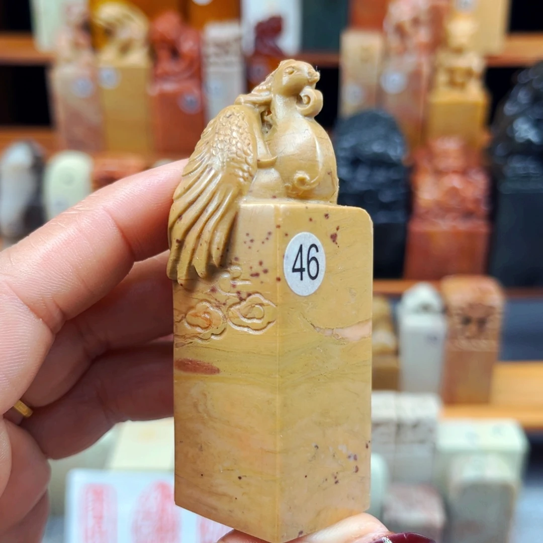 寿山石印石闪购商品福利款微瑕2.5*2.5