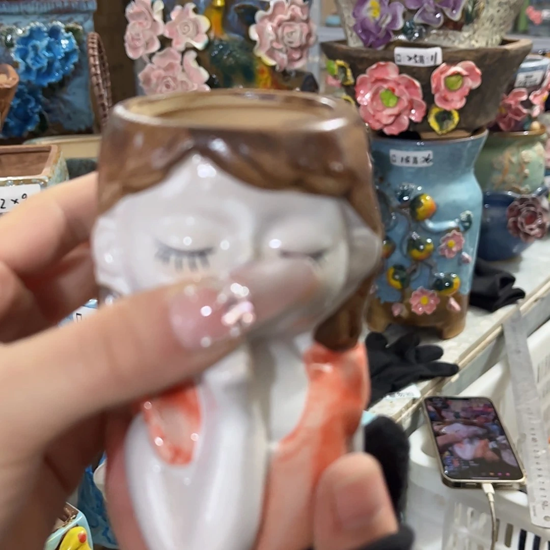 【闪购商品】红陶福利