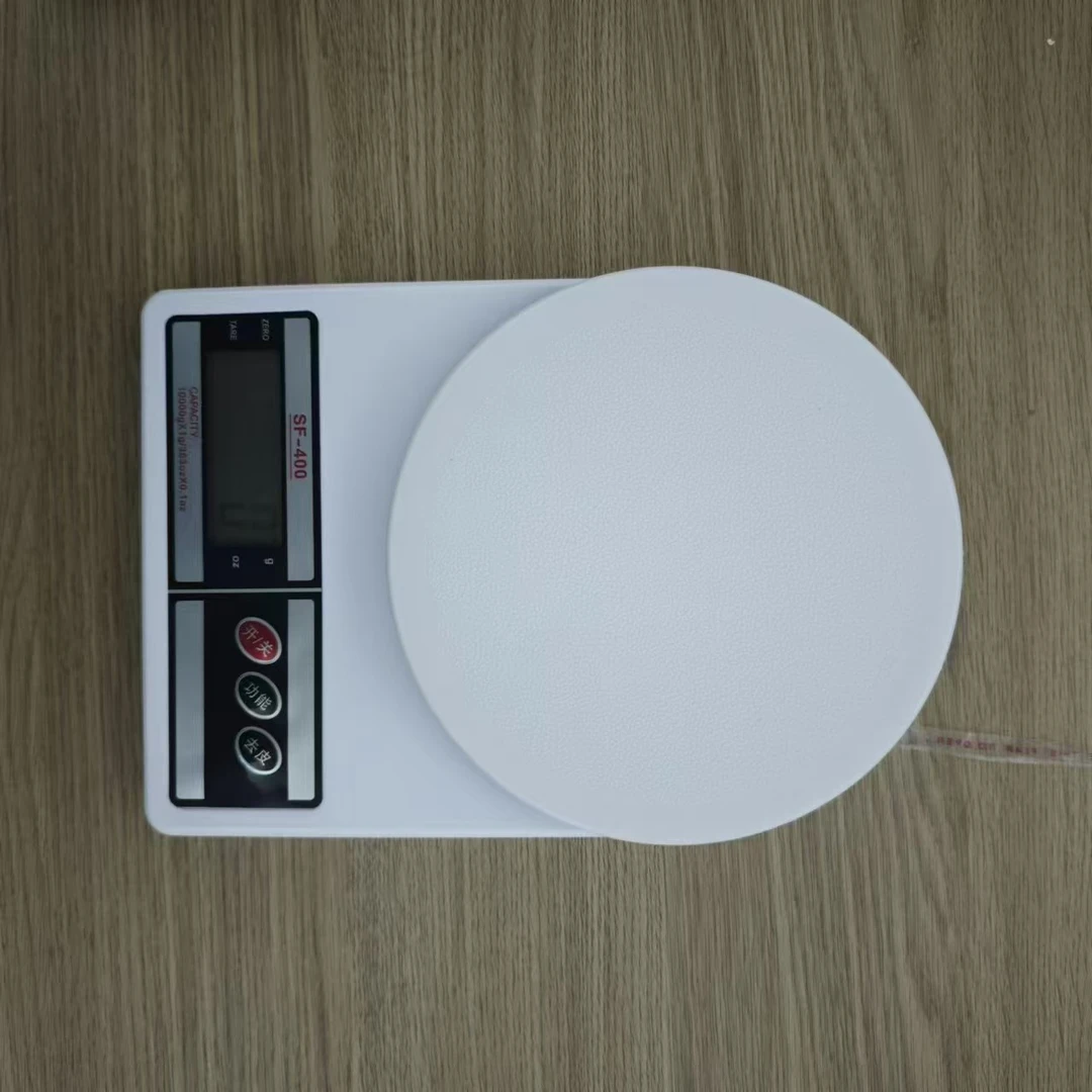 克重称高档家用款居家必备神器外贸出口清仓【汤姆粉丝专属】