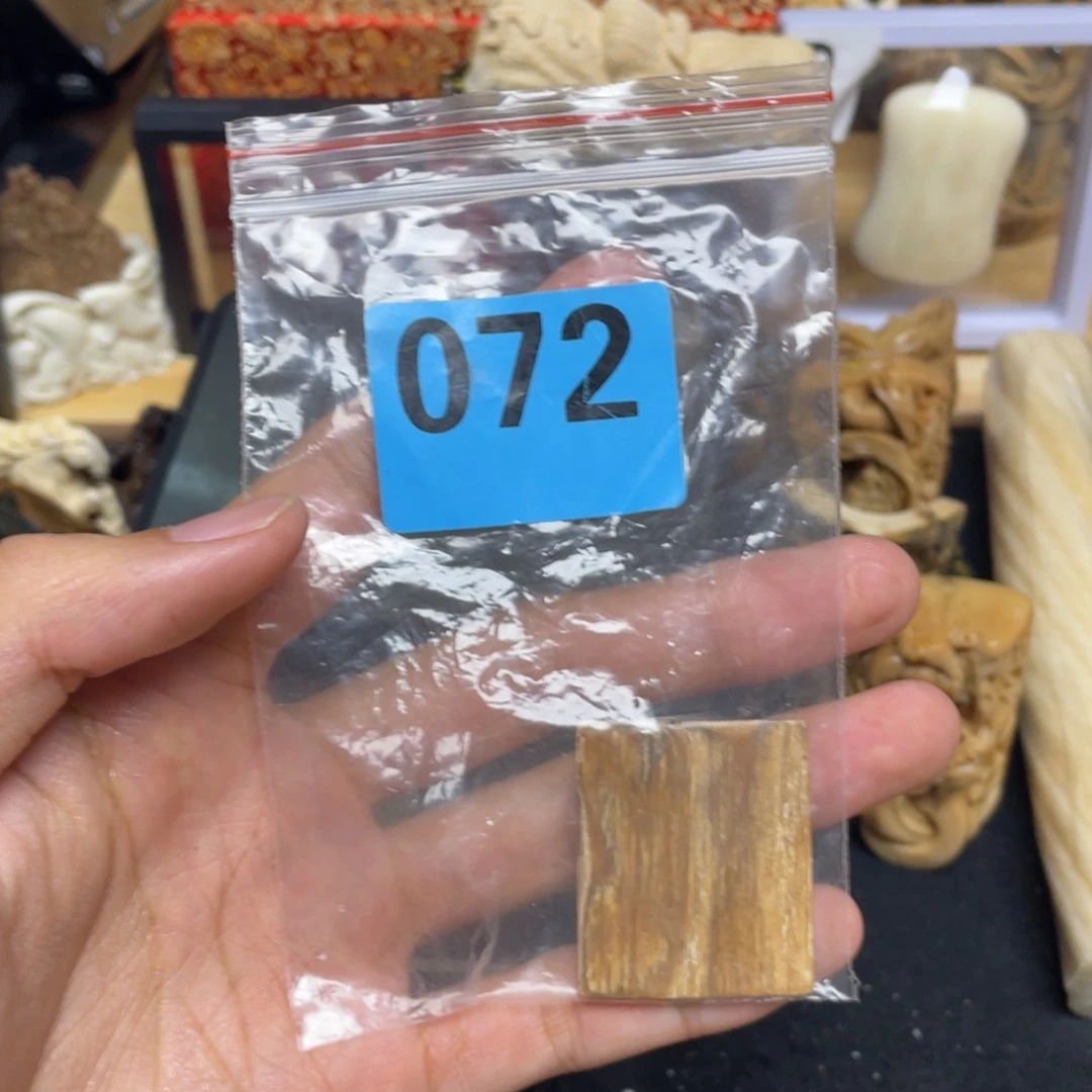 天然猛犸象牙瑕疵品