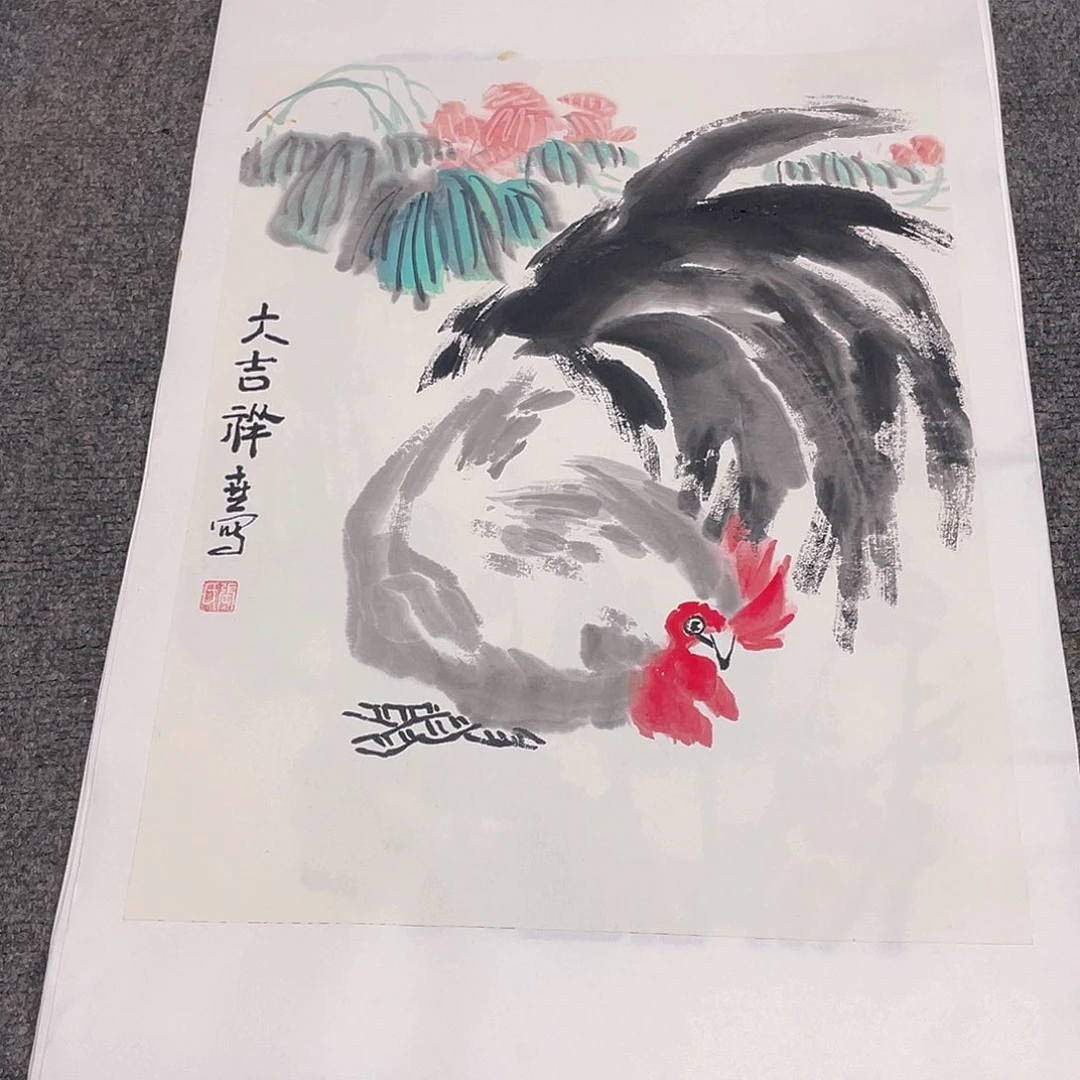 国画1.4平尺纯手绘国画作品