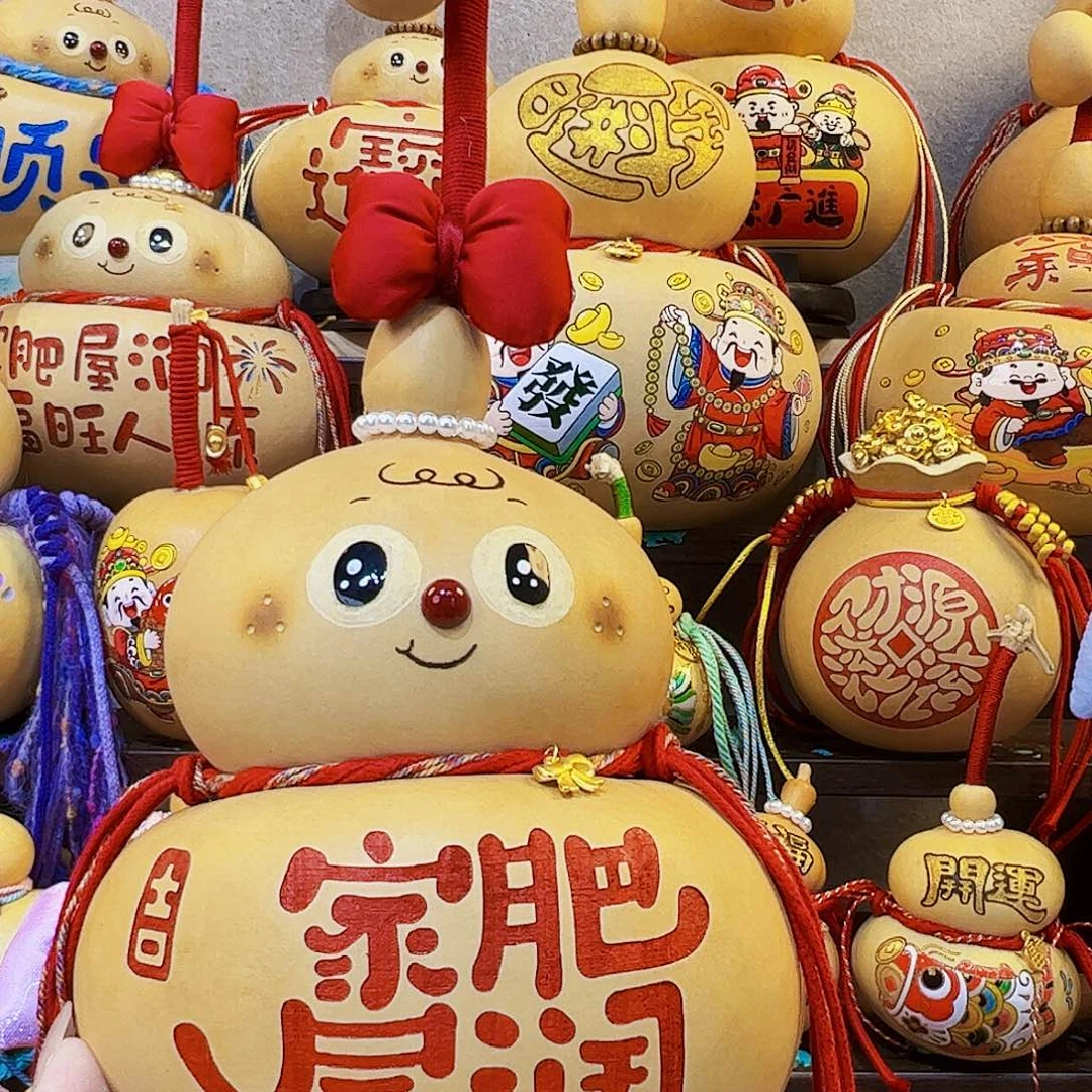 库***米哈哈哈哈哈哈哈哈哈哈哈哈