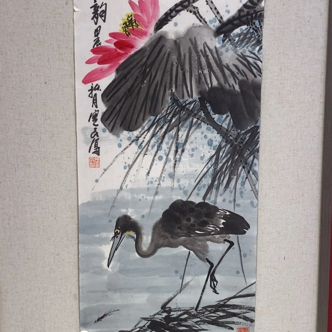 国画国画艺术国画艺术