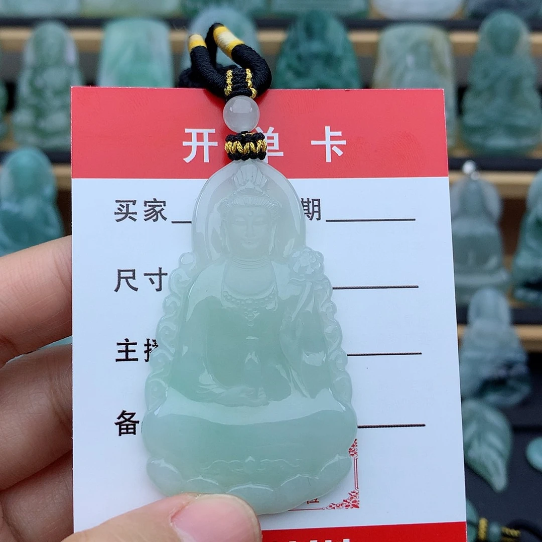 顺***天翡翠未镶嵌颈饰观音