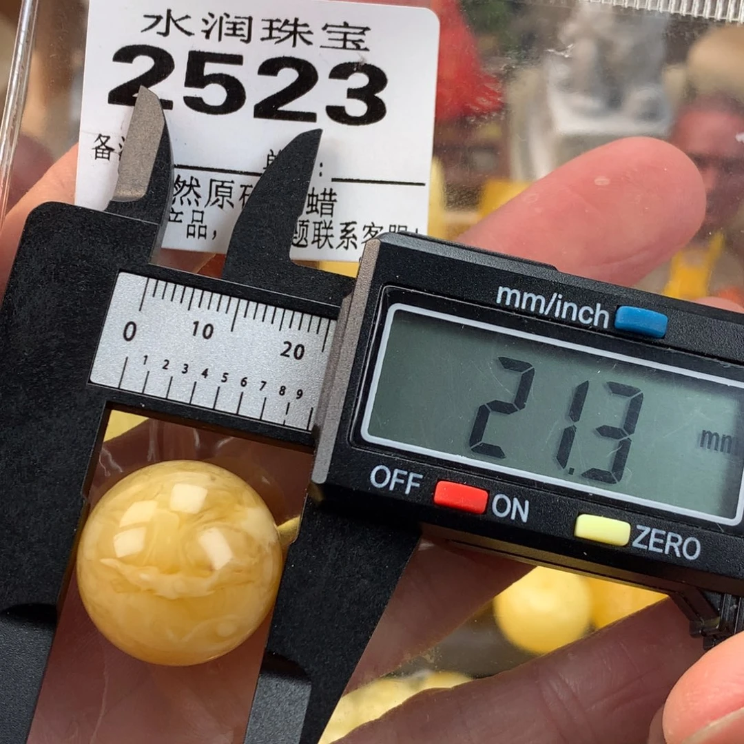 琥珀未镶嵌珠宝奇石裸石