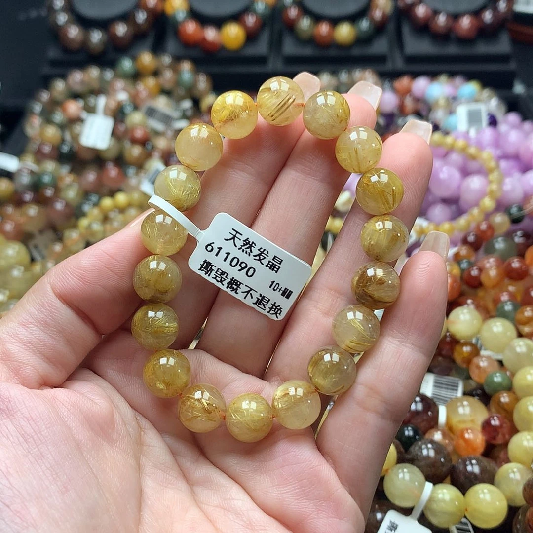 未镶嵌手链水晶，