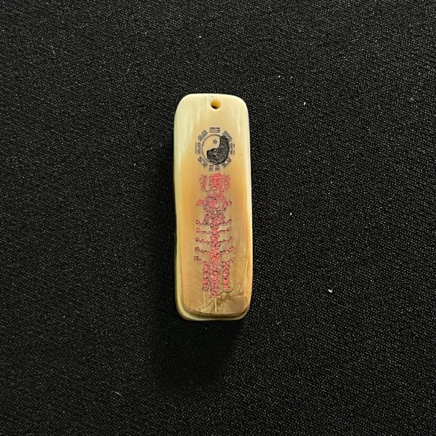 H91348 太极五雷符 只做天然猛犸牙