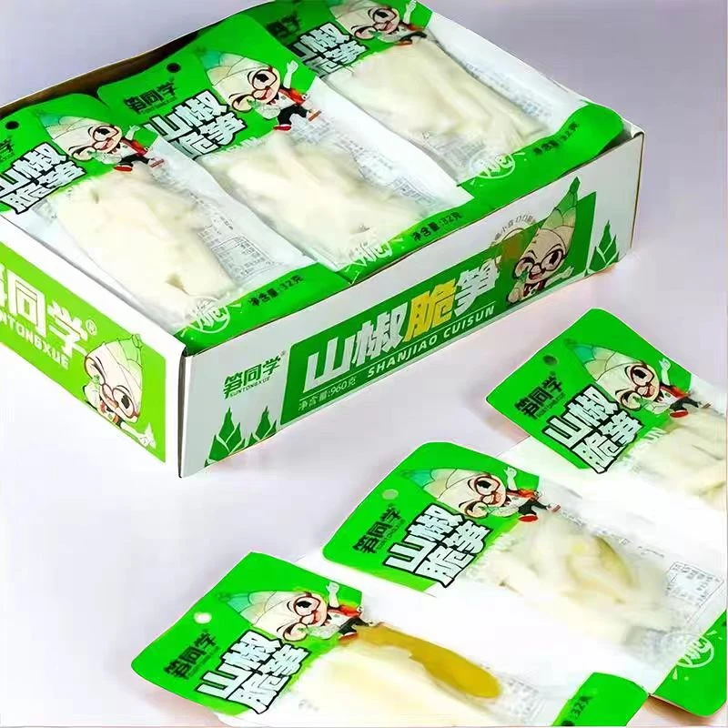 【笋同学】山椒脆笋1盒30包（25年7月23日到期）