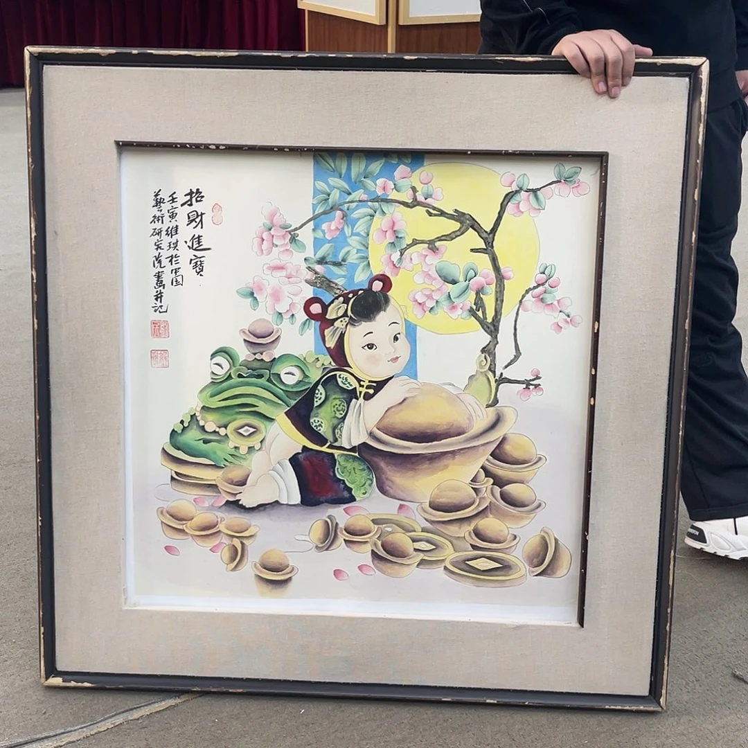 国画可口可乐公司在淘宝上发布的这