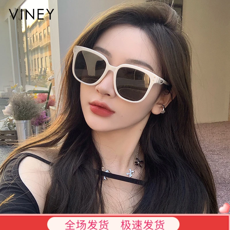 Viney太阳镜女夏季时尚开车驾驶防强光眼镜高颜值小众显脸小墨镜