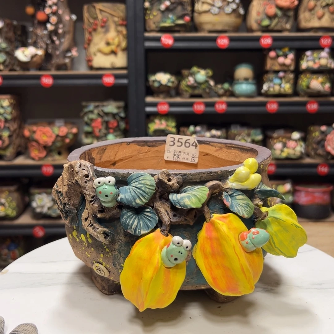 3564 微瑕号，内口16.5外高12.5