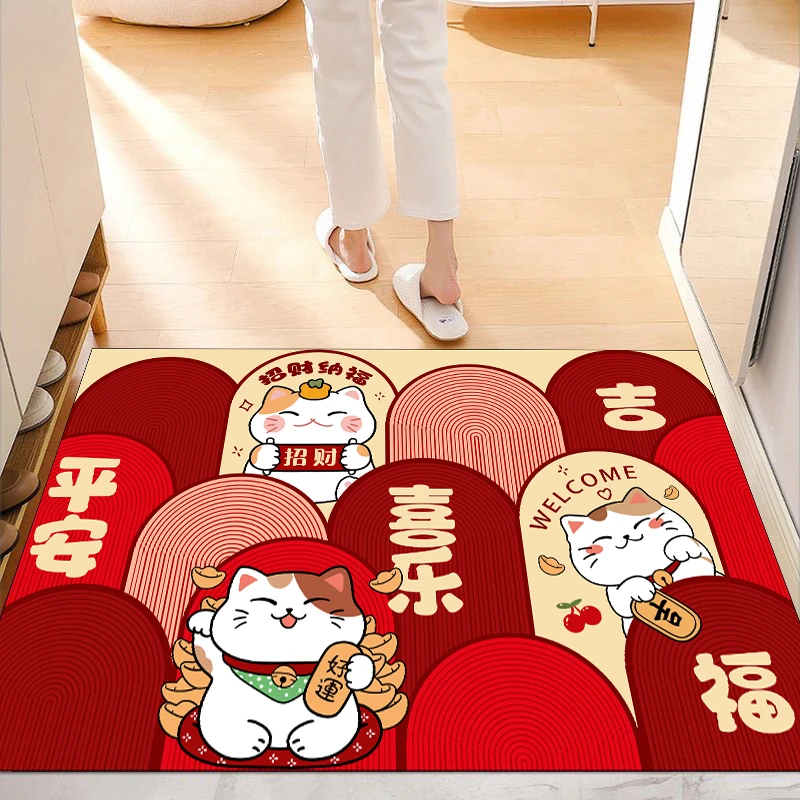 268【 120*140】硅藻泥入户门地垫玄关脚垫进门耐脏垫子家用防滑垫