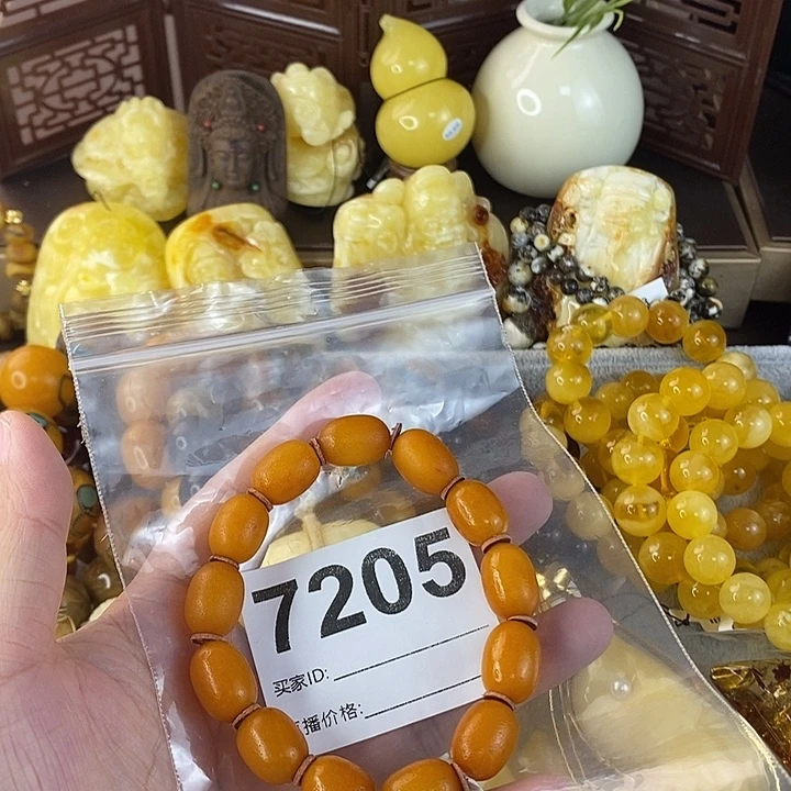 蜜蜡未镶嵌珠宝奇石