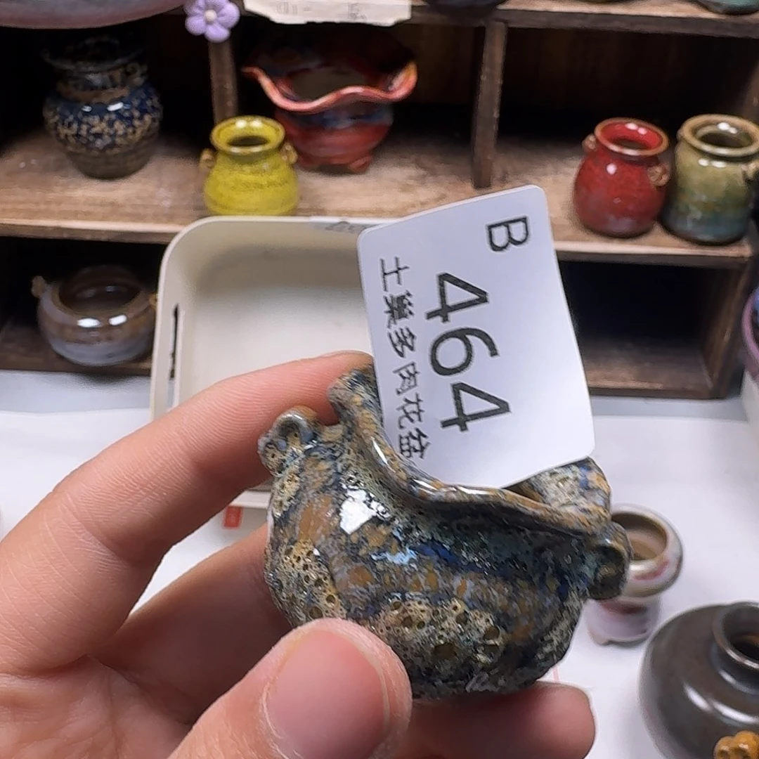 罐ʚ****陶瓷艺术与工艺