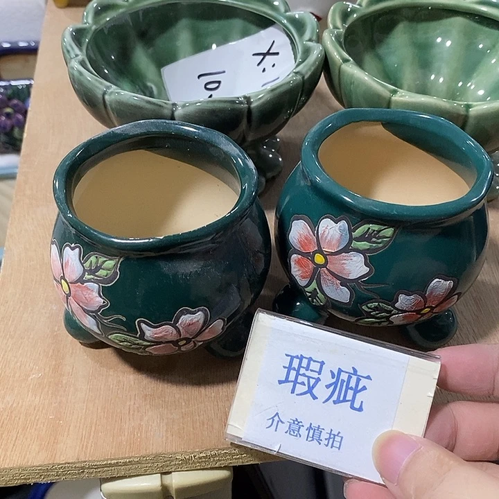 紫砂花盆多肉瑕疵盆有孔。