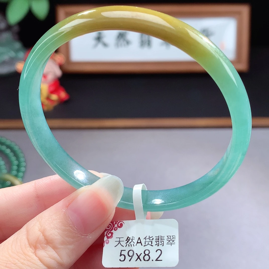 未镶嵌手镯（圆镯）翡翠