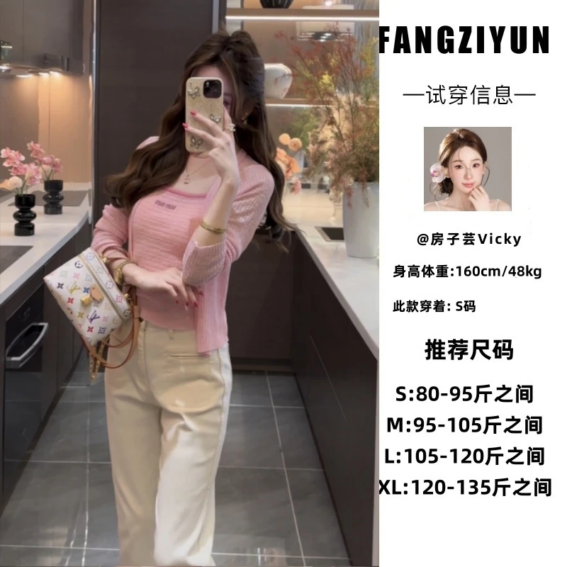 子芸定制【爱不凋零】针织衫 吊带预JJC5TZ1923百搭设计感短款薄款