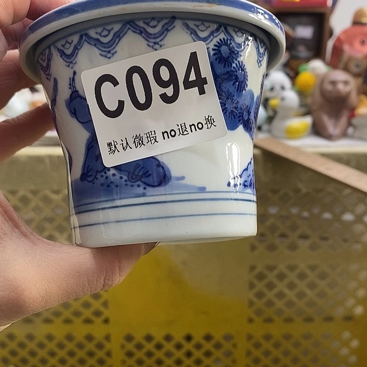 紫砂茶杯?****?我的小可爱小可爱们