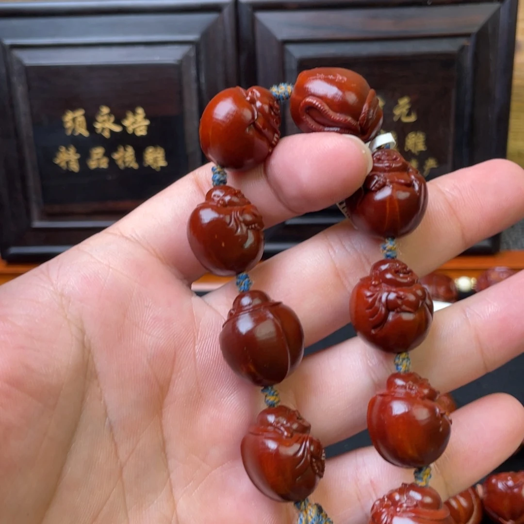 吊坠橄榄核自**在LCH回血弥勒1.9#82315#