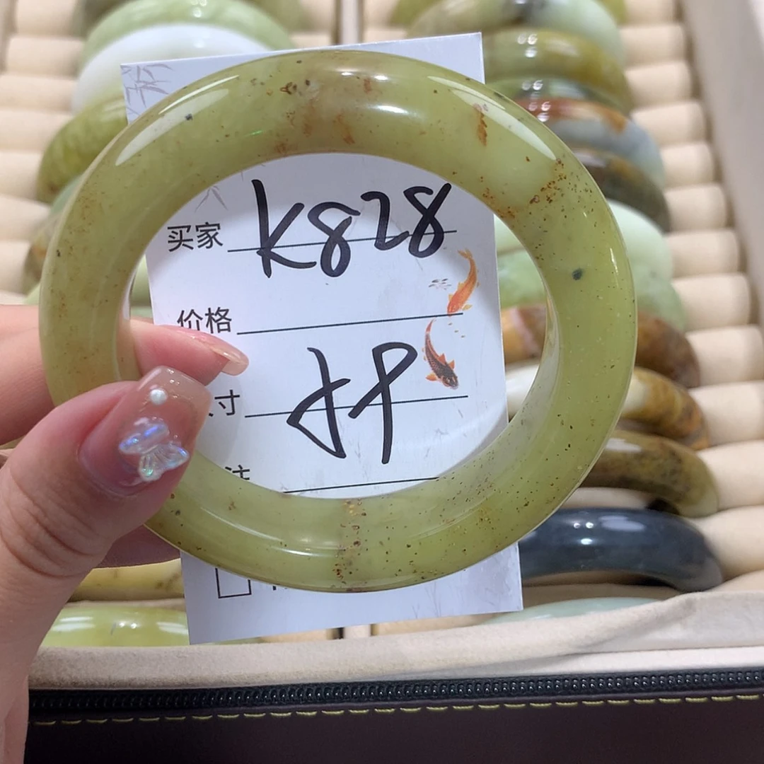 【闪购商品】未镶嵌蛇纹石玉手镯