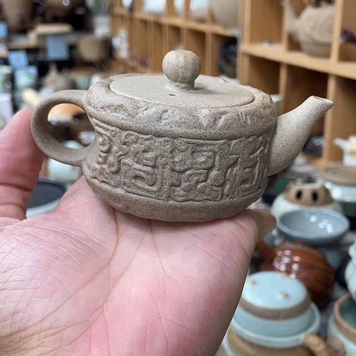 壶老段烧茶器茶具