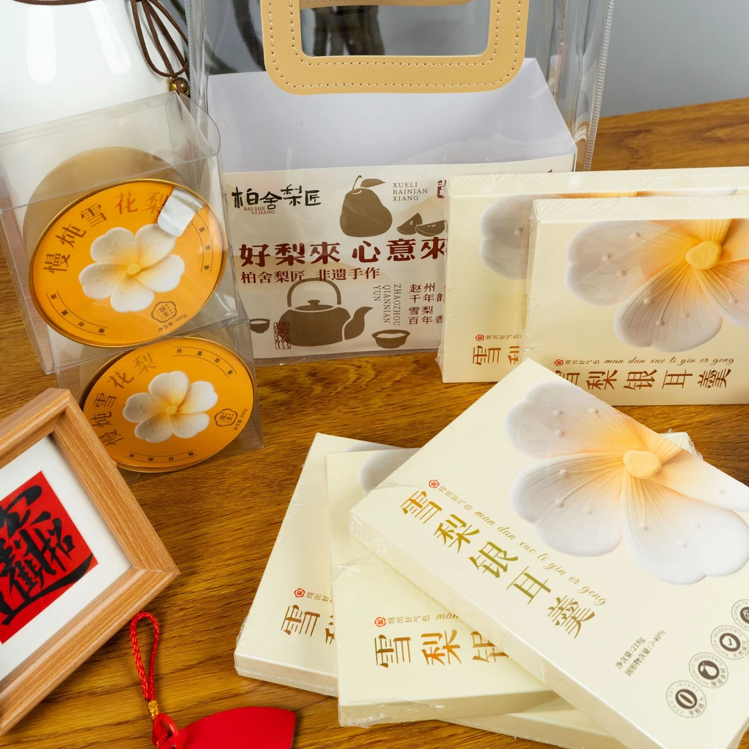 滋润组合 轻言礼袋给爱人温暖的呵护 送礼佳品