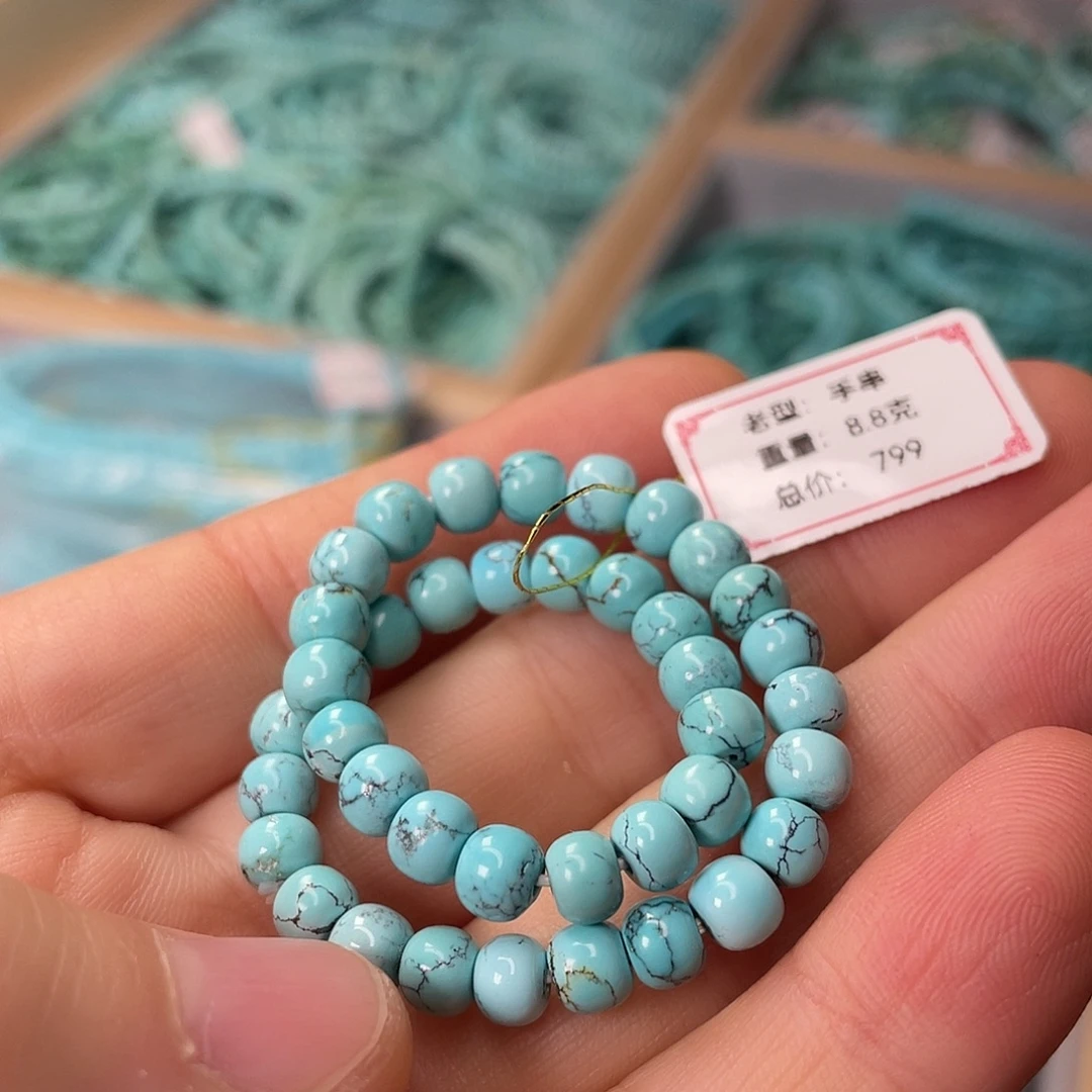 绿松石未镶嵌颈饰