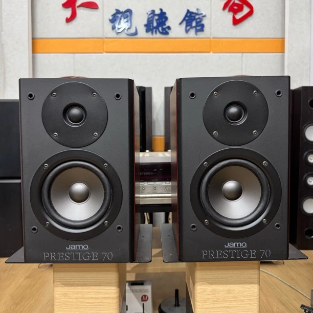 8新 JAMO/尊宝 P70书架HiFi音箱一对，正常使用，运费自理