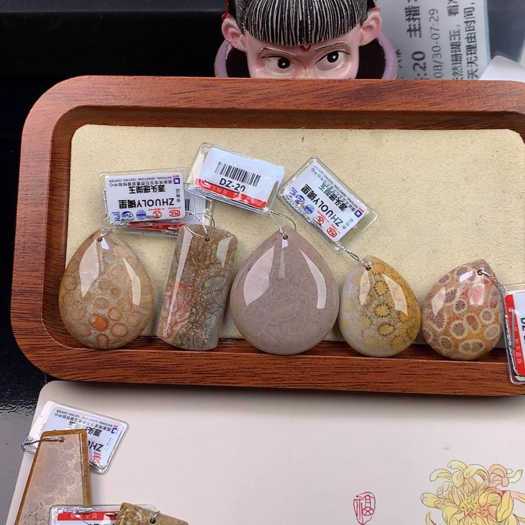 【闪购商品】颈饰未镶嵌硅化珊瑚（珊瑚玉）7号 20/个 可挑