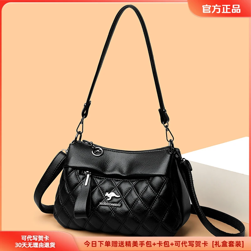 正品专柜女士大容量单肩包2025新款中年百搭包包送妈妈通勤斜挎包