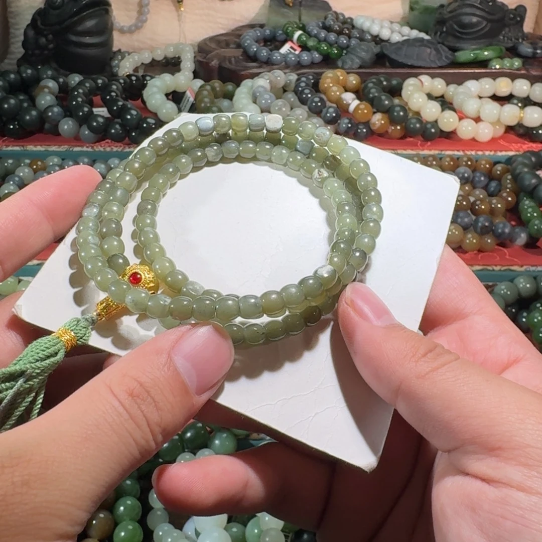 和田玉未镶嵌手链