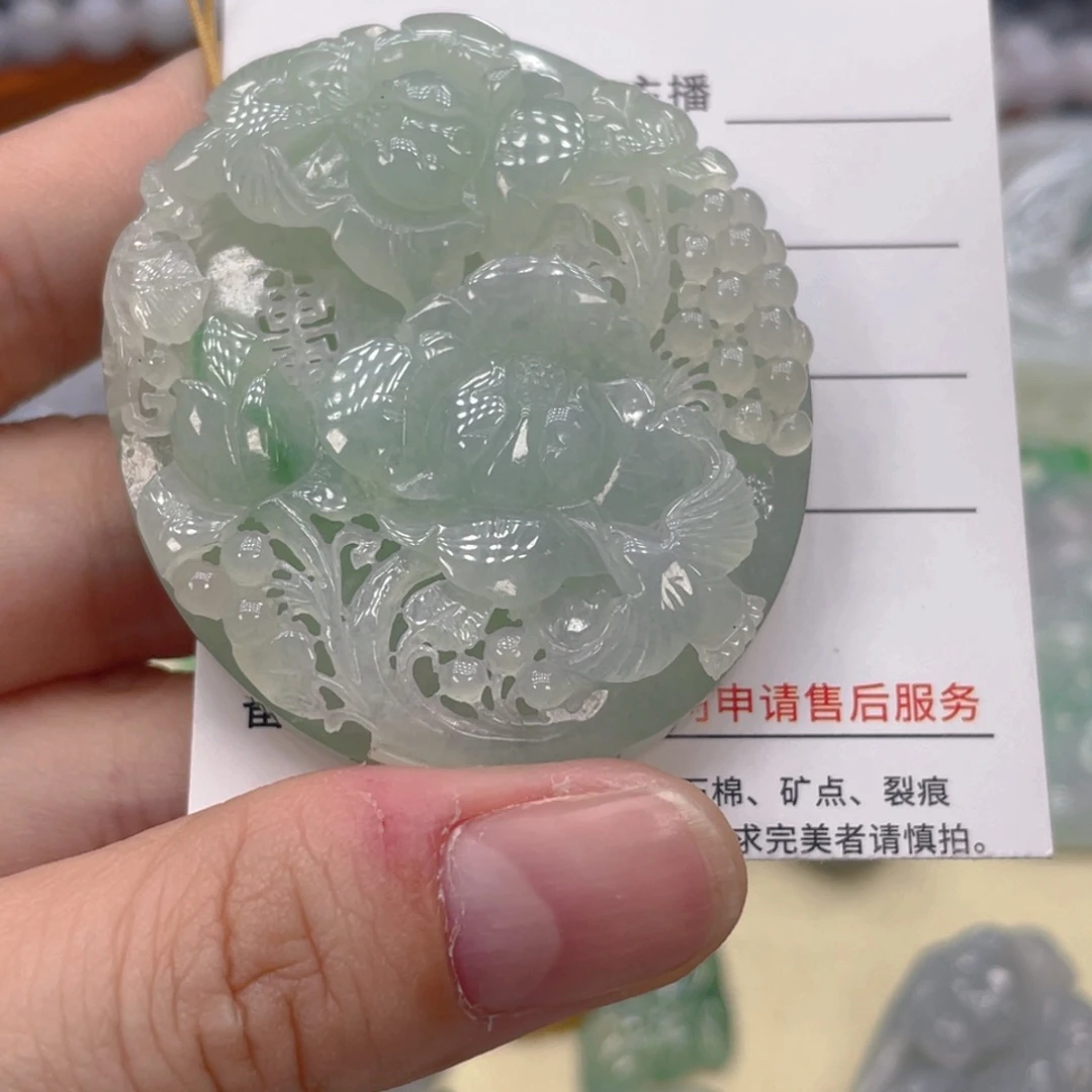 翡翠未镶嵌颈饰88888888888