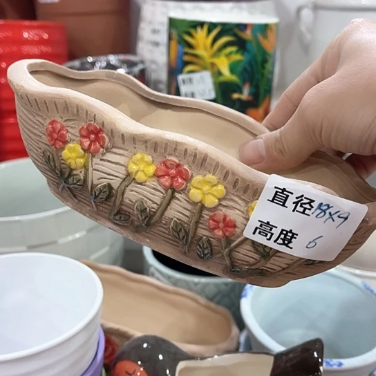 陶瓷外贸尾货多肉绿植陶瓷花盆