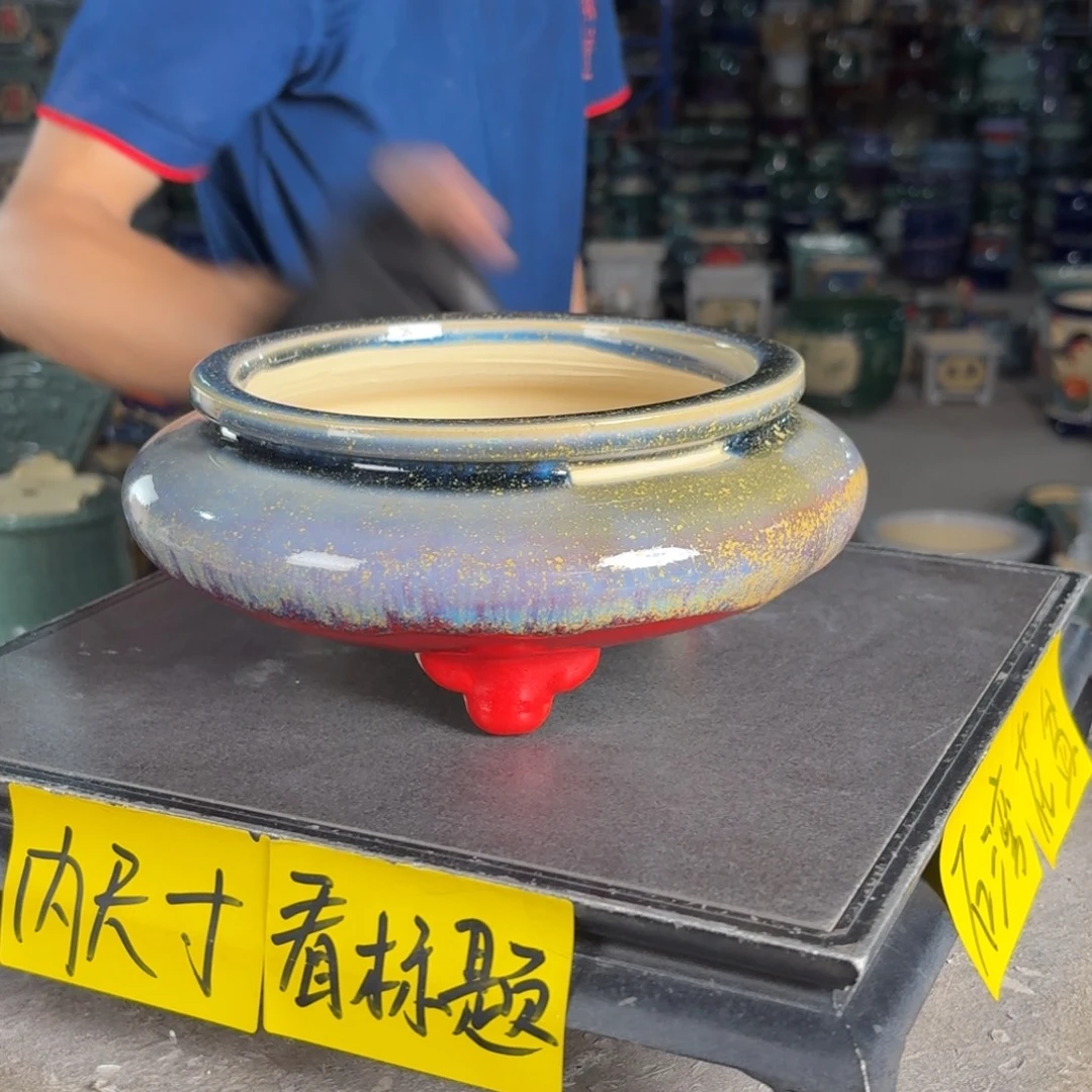一风堂石湾花盆 内15*5缩釉缝隙