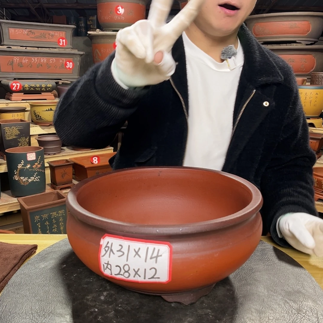 紫砂其他精品紫砂