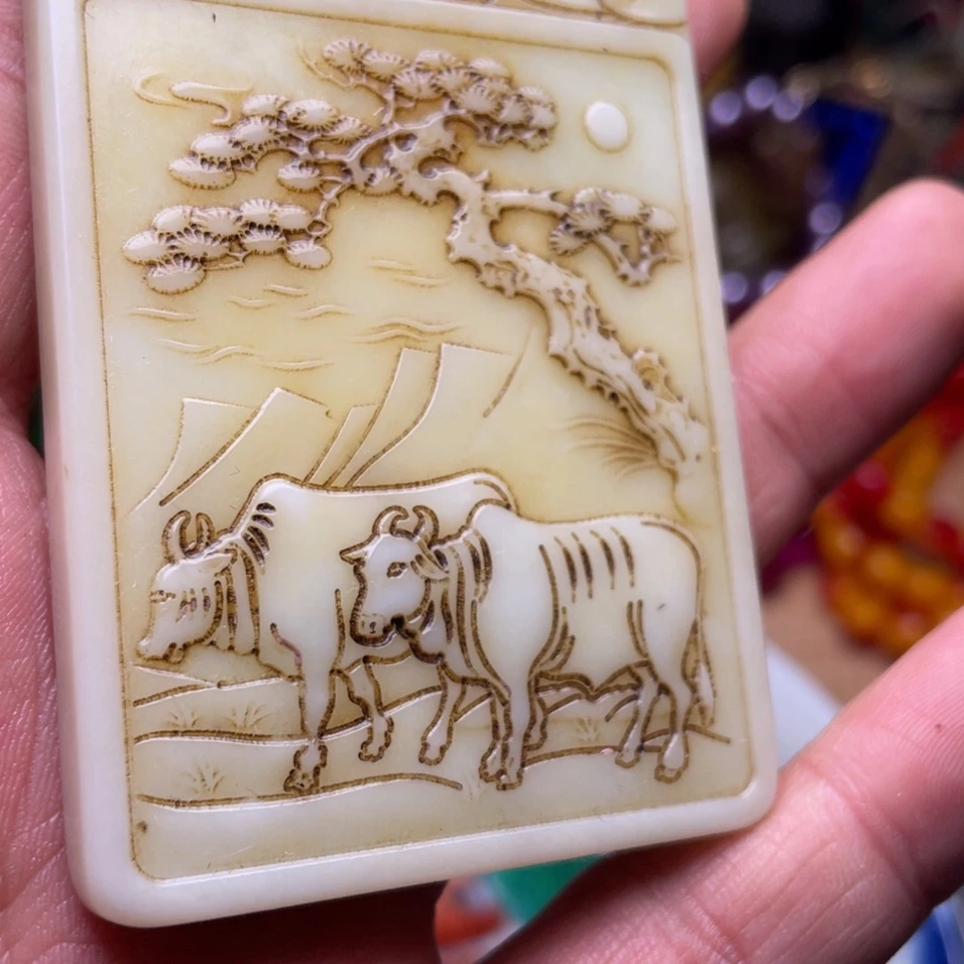 精品好物包邮到家用****0