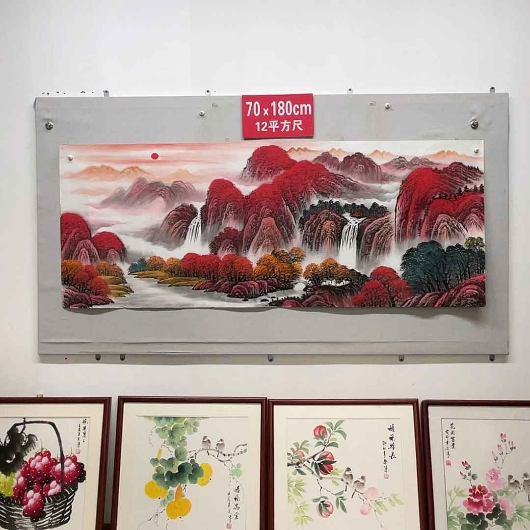 国画山水画作品欣赏10