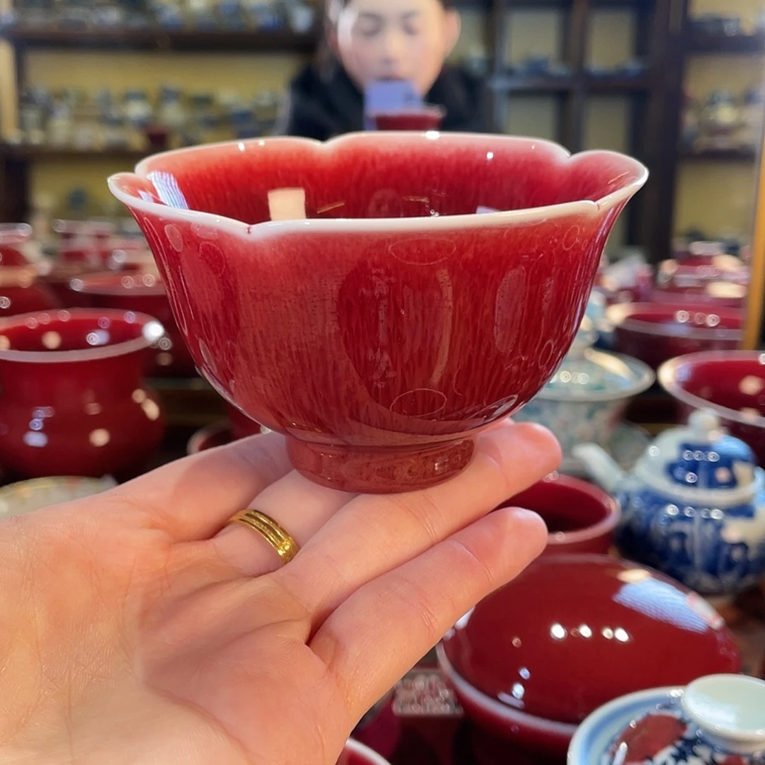 清欢雅玩原矿郎红福利花口杯