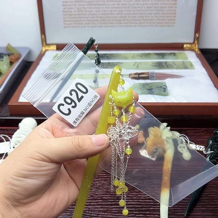 蛇纹石玉发饰合金兰