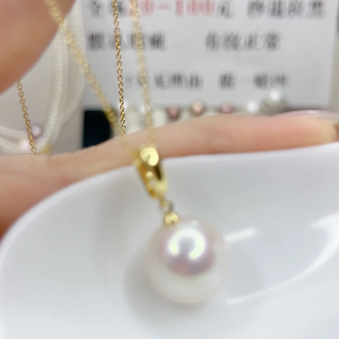 淡水珍珠合金吊坠(赠链)