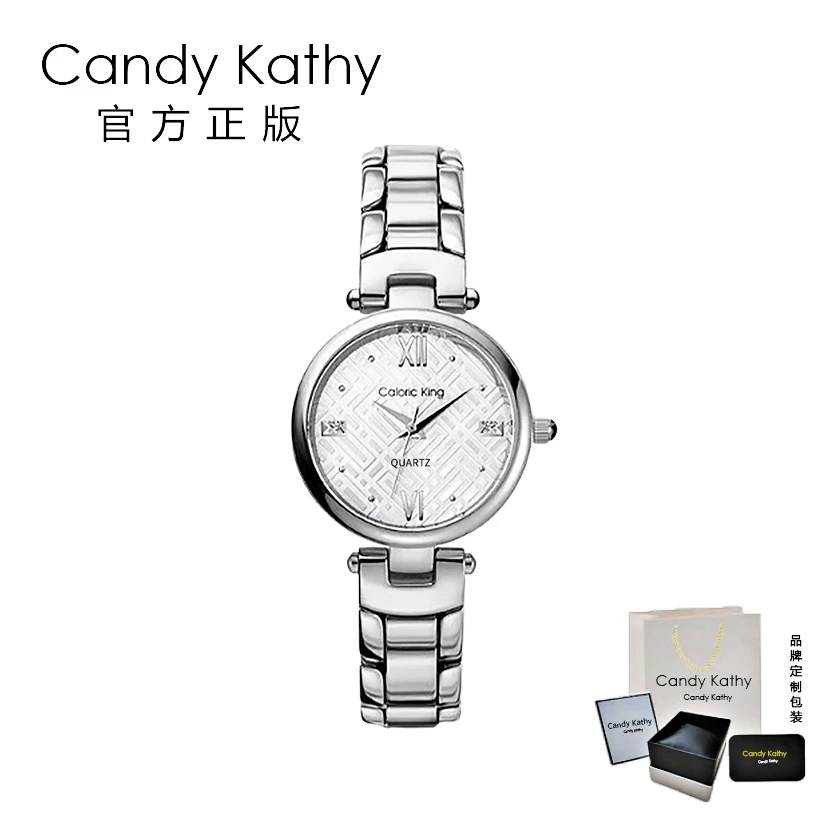 Candy Kathy【官方正版】ck-2305迷踪系列时尚设计感休闲腕表