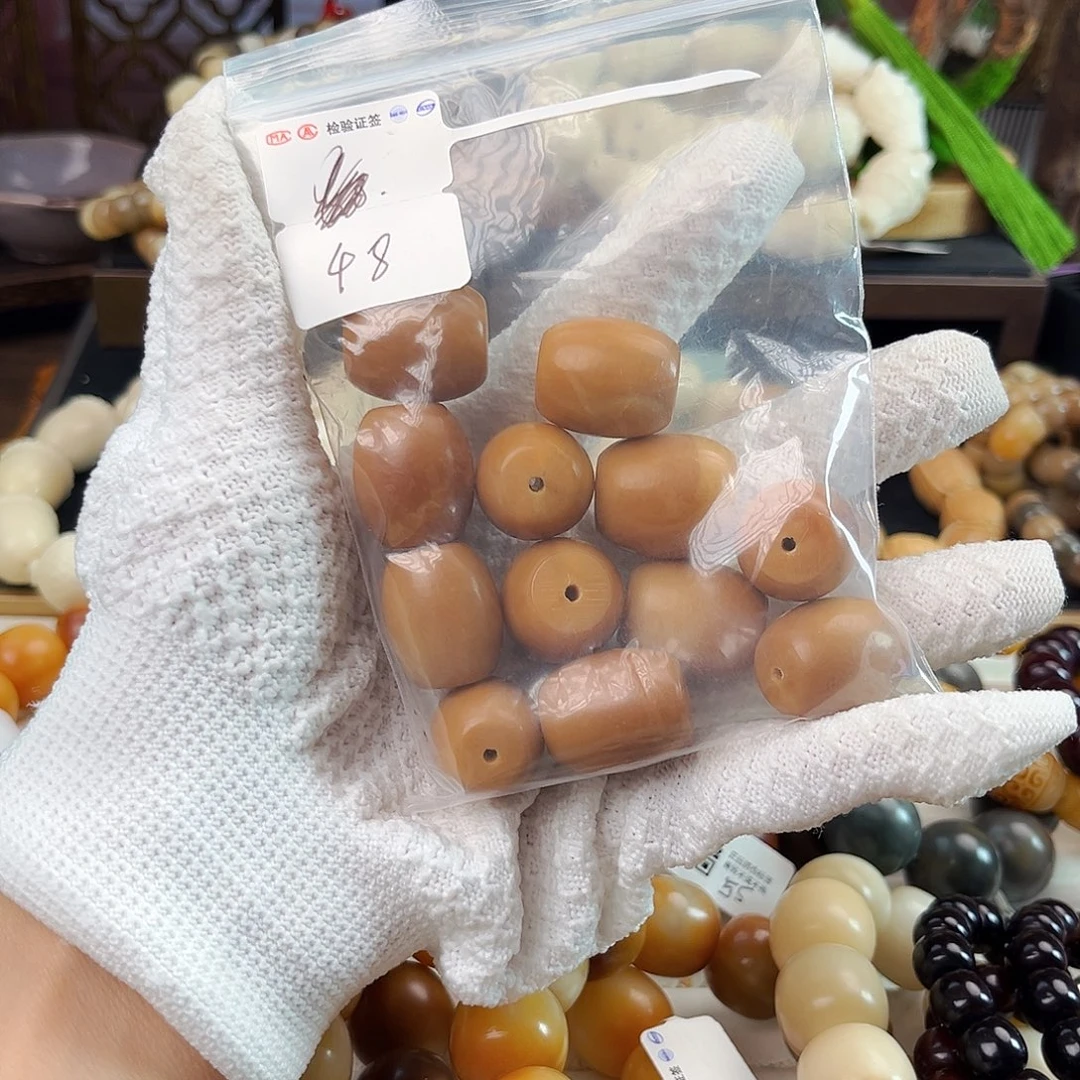 菩提根/象牙果手串象牙果桶珠散珠微瑕不退换