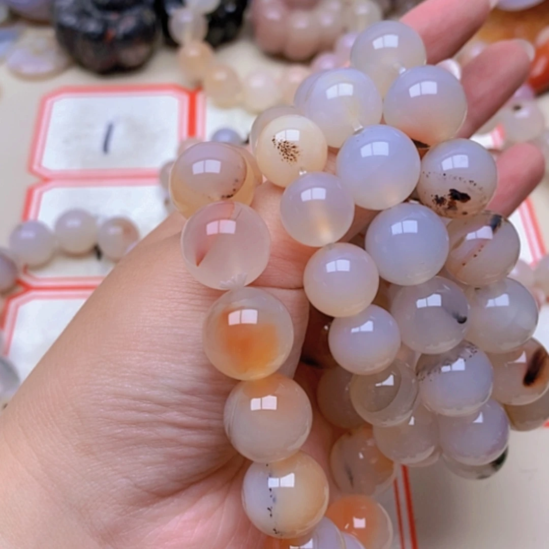 【闪购商品】未镶嵌玛瑙/玉髓珠宝半成品新*家